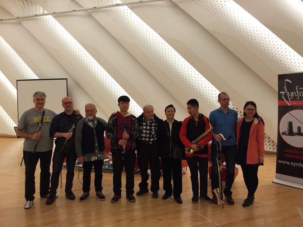 Guangzhou Opera House - Master Class